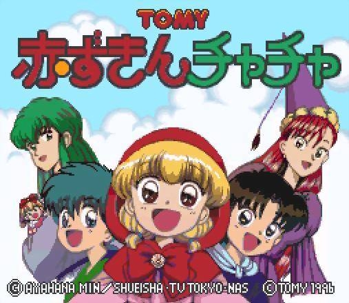 Akazukin Cha Cha (SNES) (gamerip) (1996) MP3 - Download